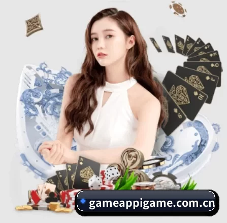 爱游戏 APP 界面（iGame）